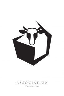 Logo-Association-205x308 Logo - Anjoman - 1392
