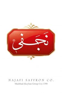 Logo-Najafi-205x308 Logo - Najafi - 1390