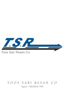 Logo-TSR-205x308 Logo - TSR - 1386