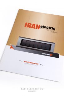 Catalogue-IranElectric-2-205x308 Catalogue - IranElectric - 1395