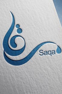 Logo – Saqa – 1387