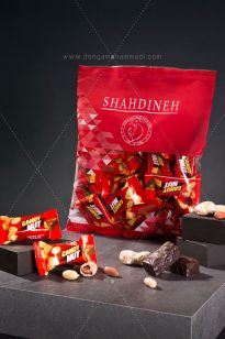 Shahdine-2-Red-205x308 Photo Packing - Shahdine - 1398