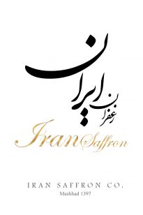 Logo-IranSsffron-205x308 Logo - IranSaffron - 1397
