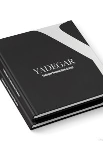 1399 – Catalogue – yadegar
