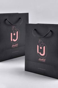 Shopping Bag – Lena 1401