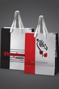 Shopping Bag – Shaylan – 1388